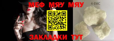 МДПВ Можга