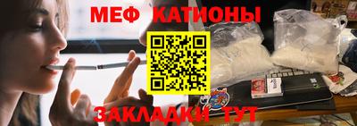 МДПВ Можга