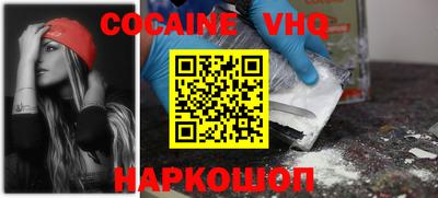 МДПВ Можга