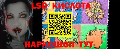 метадон Моздок