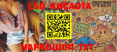 МДПВ Можга