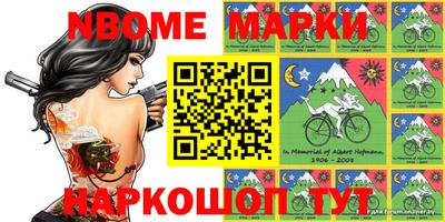 МДПВ Можга