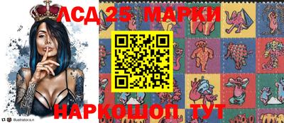 метадон Моздок