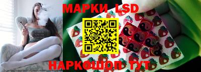 метадон Моздок