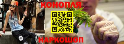 стафф Можайск