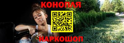 метадон Моздок