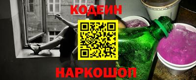 метадон Моздок