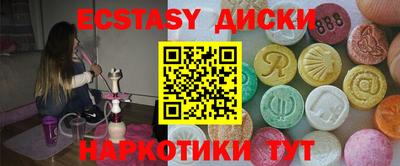 метадон Моздок