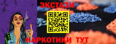 метадон Моздок