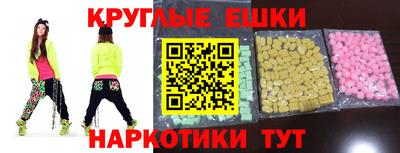 МДПВ Можга