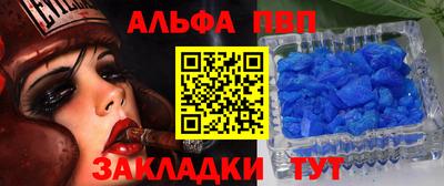 метадон Моздок