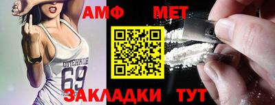 МДПВ Можга
