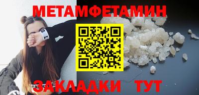 МДПВ Можга