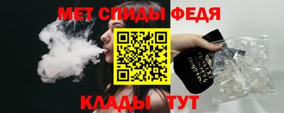 МДПВ Можга