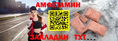 метадон Моздок