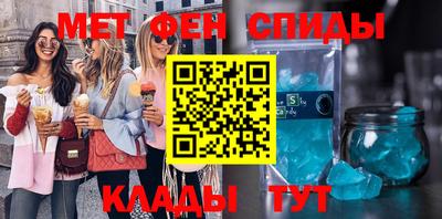 метадон Моздок