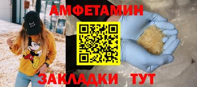 МДПВ Можга