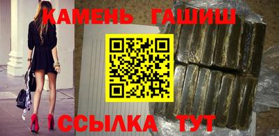 метадон Моздок