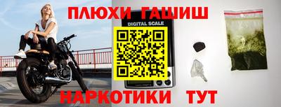 МДПВ Можга