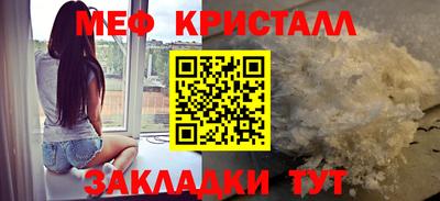 МДПВ Можга