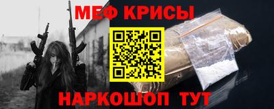 метадон Моздок
