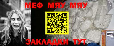 метадон Моздок