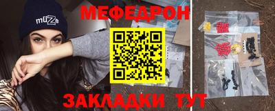МДПВ Можга