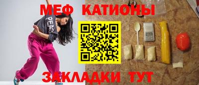 МДПВ Можга